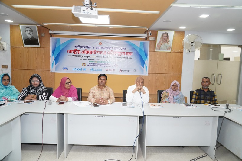 Rajshahi City Corporation organizes an orientation and planning meeting ahead of the National Vitamin A Plus Campaign-2024, emphasizing the importance of child health and well-being. Photo: Voice7 News